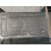 Recambio de elevalunas delantero izquierdo para ford kuga (cbs) trend referencia OEM IAM 0130822732  