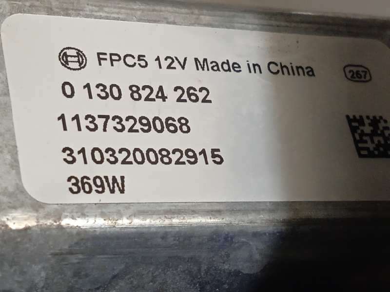 Recambio de elevalunas delantero derecho para citroën c3 1.2 12v vti / puretech referencia OEM IAM 9829511780  0130824262 - Gris 5