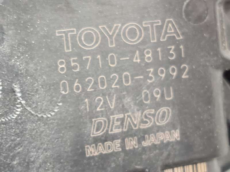 Recambio de elevalunas trasero derecho para lexus rx (agl20) 450h referencia OEM IAM 8571048131  6980178010 - Azul 5