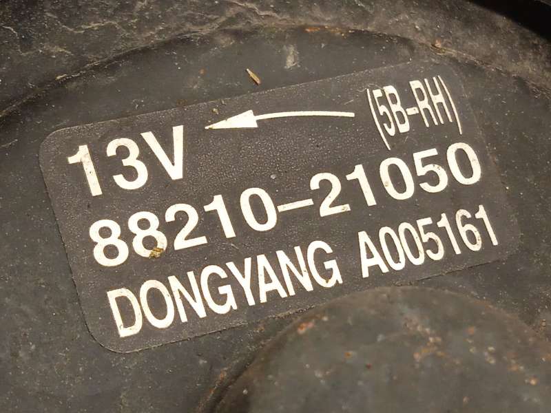Recambio de electroventilador para ssangyong actyon i 2.0 xdi referencia OEM IAM 8821021050 2