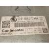 Recambio de centralita motor uce para skoda fabia (5j2 ) elegance referencia OEM IAM 03F906070HH  5WP44824