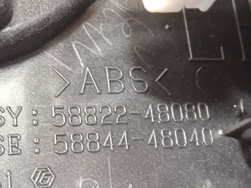 Recambio de mando multifuncion para lexus rx (agl20) 450h referencia OEM IAM 8478048181 5882248080 2372400810 - Azul 8