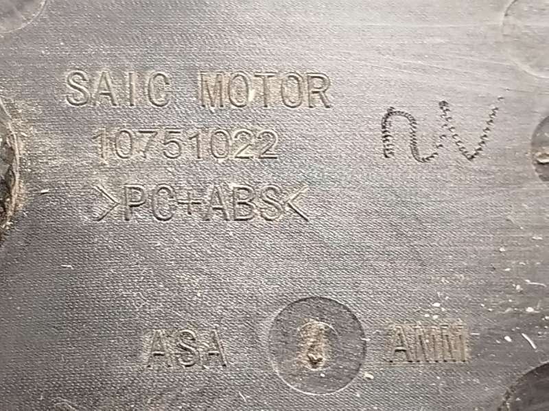 Recambio de luz interior para mg mg 4 (eh32) ev referencia OEM IAM 10751022 11017068 5