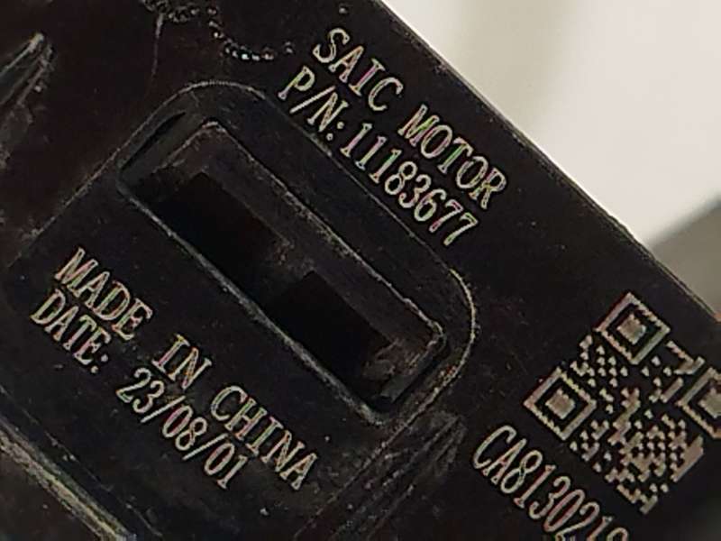 Recambio de modulo electronico para mg mg 4 (eh32) ev referencia OEM IAM 11183677 5