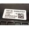 Recambio de caja reles / fusibles para hyundai tucson (nx4e, nx4a) 1.6 t-gdi referencia OEM IAM 91959N7010  