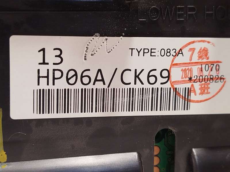 Recambio de cuadro instrumentos para nissan qashqai ii (j11, j11_) 1.5 dci referencia OEM IAM 24810HP06A - Blanco 6
