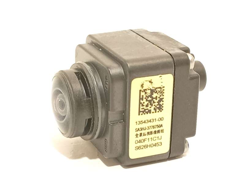 Recambio de modulo electronico para byd seal u dm-i referencia OEM IAM SA3HJ3776750A 2