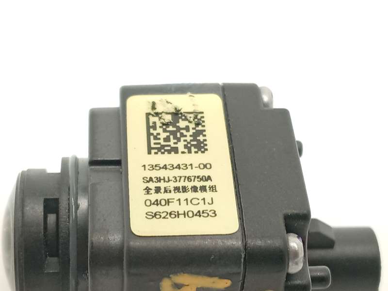 Recambio de modulo electronico para byd seal u dm-i referencia OEM IAM SA3HJ3776750A 4