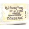 Recambio de motor limpia trasero para ssangyong actyon i 2.0 xdi referencia OEM IAM 8615031000  