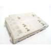 Recambio de caja reles / fusibles para volvo v60 kombi 2.0 diesel cat referencia OEM IAM 31412970 31412970AA 