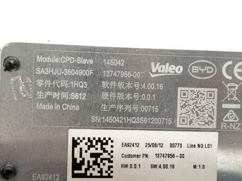 Recambio de modulo electronico para byd seal u dm-i referencia OEM IAM SA3HJU3604900F  1374795600 3