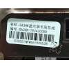Recambio de modulo electronico para byd seal u dm-i referencia OEM IAM SA3HK7924300DD  