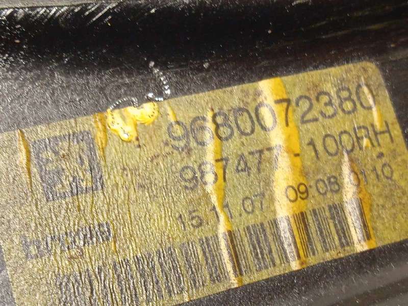 Recambio de elevalunas trasero derecho para peugeot 207 cc básico referencia OEM IAM 9680072380 - Azul 4
