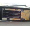 Recambio de pantalla multifuncion para lexus rx (agl20) 450h referencia OEM IAM 8329048111  4688000760