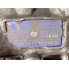 Recambio de caja cambios para citroën c3 aircross i (2r_, 2c_) 1.5 bluehdi 120 (2cyhxx) referencia OEM IAM 20GEAR 1675499080 TF7