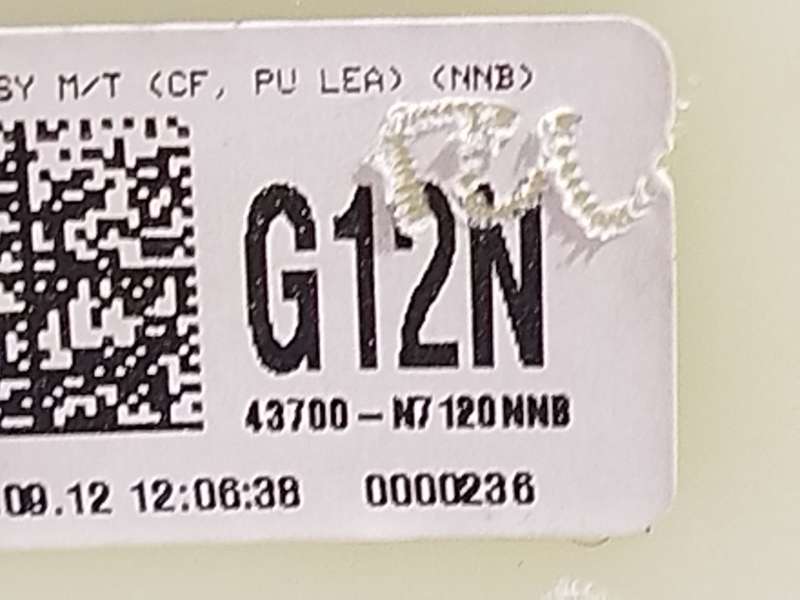 Recambio de palanca cambio para hyundai tucson (nx4e, nx4a) 1.6 t-gdi referencia OEM IAM 43700N7120NNB - Blanco 4