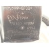 Recambio de tapa exterior combustible para nissan qashqai ii (j11, j11_) 1.5 dci referencia OEM IAM 78120HV80A  