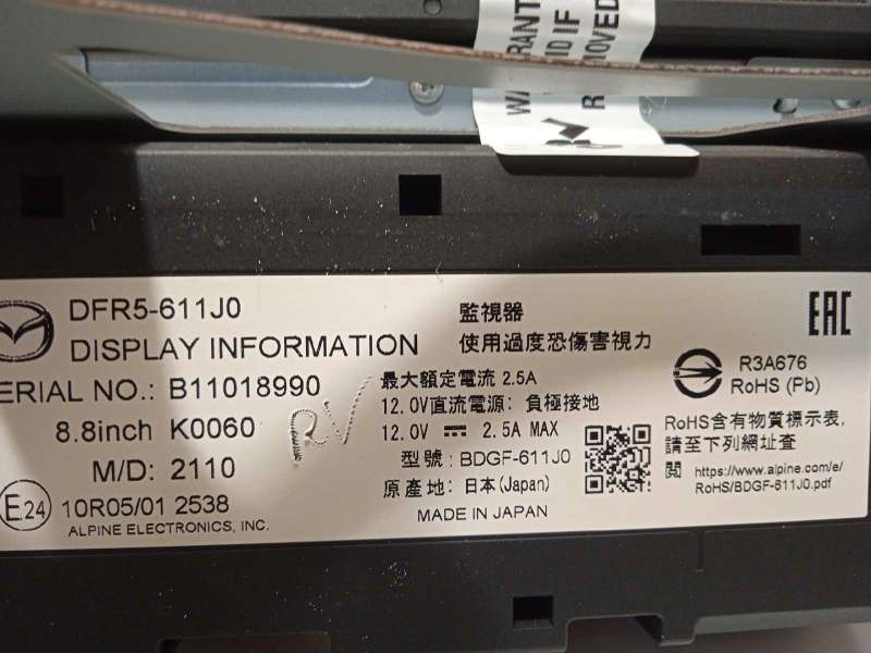 Recambio de pantalla multifuncion para mazda cx-30 referencia OEM IAM DFR5611J0 B11018990 5