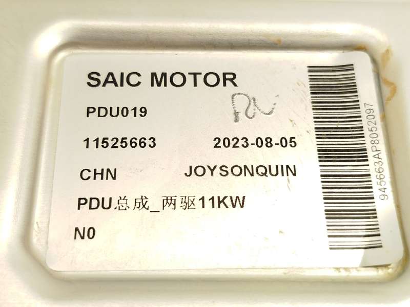 Recambio de convertidor potencia para mg mg 4 (eh32) ev referencia OEM IAM 11525663 7