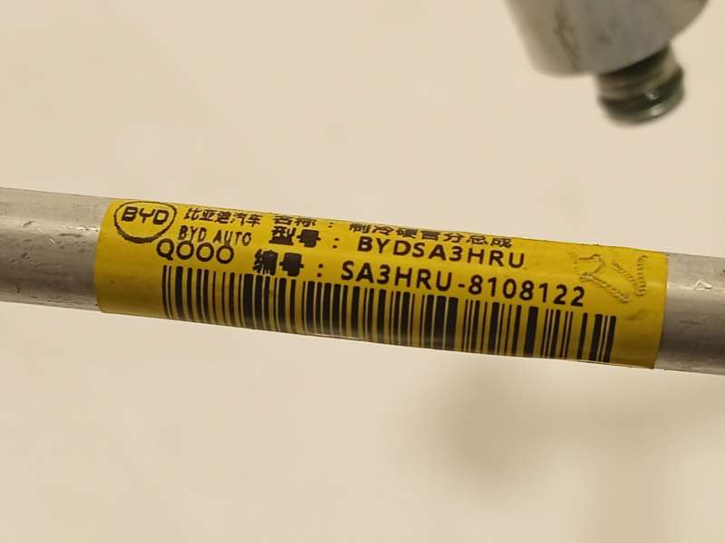 Recambio de tubos aire acondicionado para byd seal u dm-i referencia OEM IAM SA3HRU818122 4
