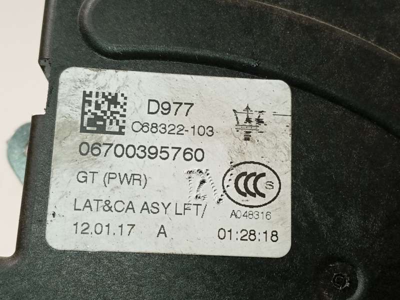 Recambio de cerradura maletero / porton para maserati levante suv (m161) 3.0 d q4 referencia OEM IAM 670039576 06700395760 4