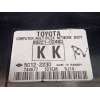 Recambio de caja reles / fusibles para toyota auris 1.6 d-4d cat referencia OEM IAM 8273012X80  