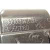 Recambio de cerradura maletero / porton para nissan micra v (k14) acenta referencia OEM IAM 905039428R  