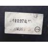 Recambio de abs para audi a6 berlina (4f2) 3.0 tdi quattro referencia OEM IAM 4F0614517BA 4F0910517AL 0265230087
