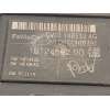 Recambio de centralita confort para ford fiesta vi (cb1, ccn) 1.25 referencia OEM IAM CV1T14B533AG 2036974 