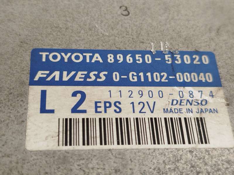 Recambio de modulo electronico para lexus is200 (ds2/is2) 220d referencia OEM IAM 8965053020  1129000874 - Azul 4