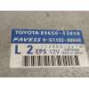 Recambio de modulo electronico para lexus is200 (ds2/is2) 220d referencia OEM IAM 8965053020  1129000874