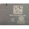 Recambio de cerradura puerta trasera derecha para volkswagen passat variant (cb5) 2.0 bluemotion referencia OEM IAM 5TA839016Q  