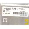 Recambio de centralita motor uce para citroën c4 cactus feel referencia OEM IAM 9811545080 9800913080 A2C1403940001