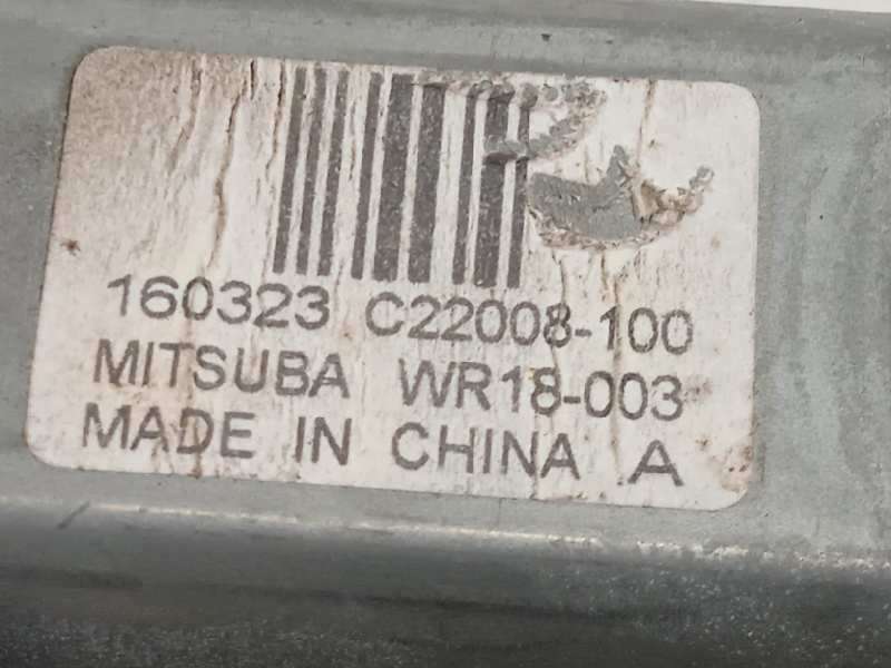 Recambio de elevalunas delantero derecho para nissan qashqai (j11) tekna referencia OEM IAM 807004EA1D - Negro 4