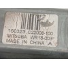 Recambio de elevalunas delantero derecho para nissan qashqai (j11) tekna referencia OEM IAM 807004EA1D  