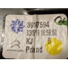 Recambio de elevalunas trasero derecho para citroën c3 aircross 1.5 blue-hdi fap referencia OEM IAM 39187595  0130824276