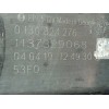Recambio de elevalunas trasero derecho para citroën c3 aircross 1.5 blue-hdi fap referencia OEM IAM 39187595  0130824276