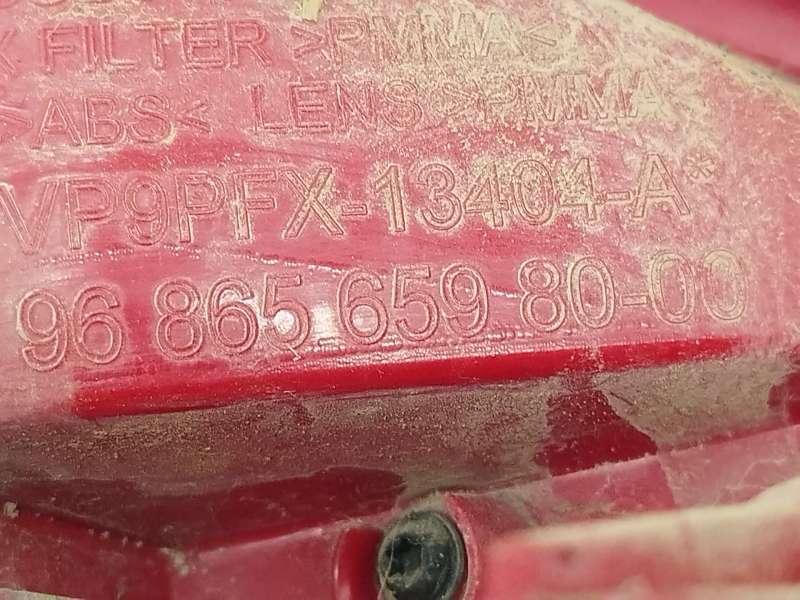 Recambio de piloto trasero derecho para peugeot 207/207+ (wa_, wc_) 1.4 hdi referencia OEM IAM 9686565980 6351HQ 4