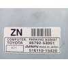 Recambio de modulo electronico para lexus is200 (ds2/is2) 220d referencia OEM IAM 8679253051  51611015420