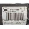 Recambio de cerradura puerta delantera derecha para volvo xc60 2.0 diesel cat referencia OEM IAM 31253658  