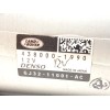 Recambio de motor arranque para land rover discovery sport (l550) 2.0 d 4x4 referencia OEM IAM GJ3211001AC LR070686 4380001990