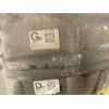 Recambio de diferencial trasero para maserati levante suv (m161) 3.0 d q4 referencia OEM IAM 670037685  