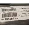 Recambio de cuadro instrumentos para citroën c-elysée shine referencia OEM IAM 9825558680  