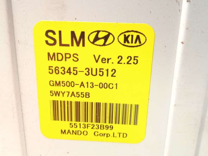 Recambio de columna direccion para kia sportage iii (sl) 1.7 crdi referencia OEM IAM 563003U364 563103U812 563453U512 - Blanco 5