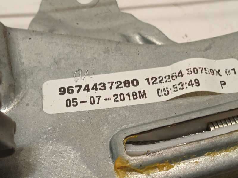 Recambio de elevalunas trasero derecho para citroën c-elysée shine referencia OEM IAM 9674437280  9677417480 - Negro 4