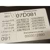 Recambio de elevalunas trasero derecho para mercedes-benz clase glc coupe (bm 253)(6.2016) referencia OEM IAM A2537308202  A2139