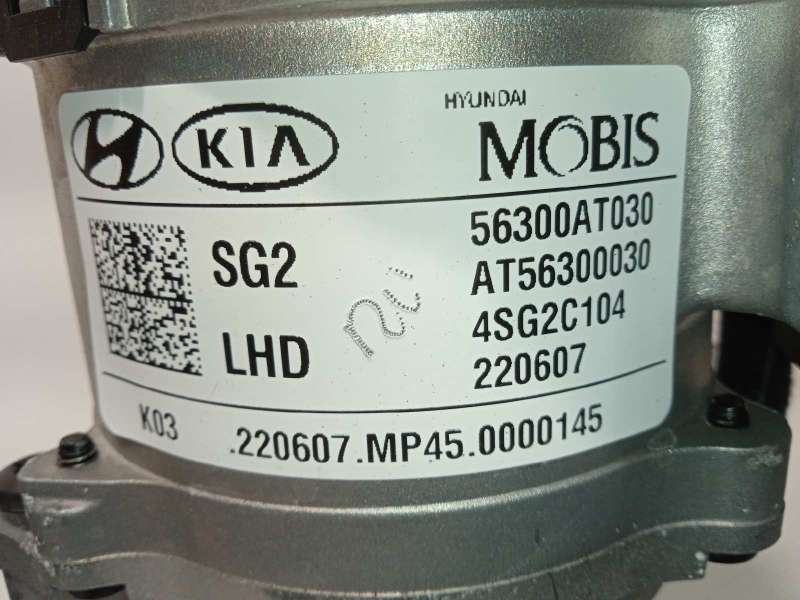 Recambio de columna direccion para kia e - niro hibrido referencia OEM IAM 56300AT030  AT56300030 - Gris 4
