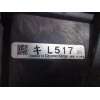 Recambio de electroventilador para mazda 6 lim. (gh) 2.2 de 129cv active (4 ptas.) referencia OEM IAM L51715025C  