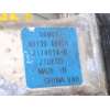 Recambio de elevalunas trasero derecho para nissan murano i (z50) 3.5 4x4 referencia OEM IAM 8073089915 82720CA000 