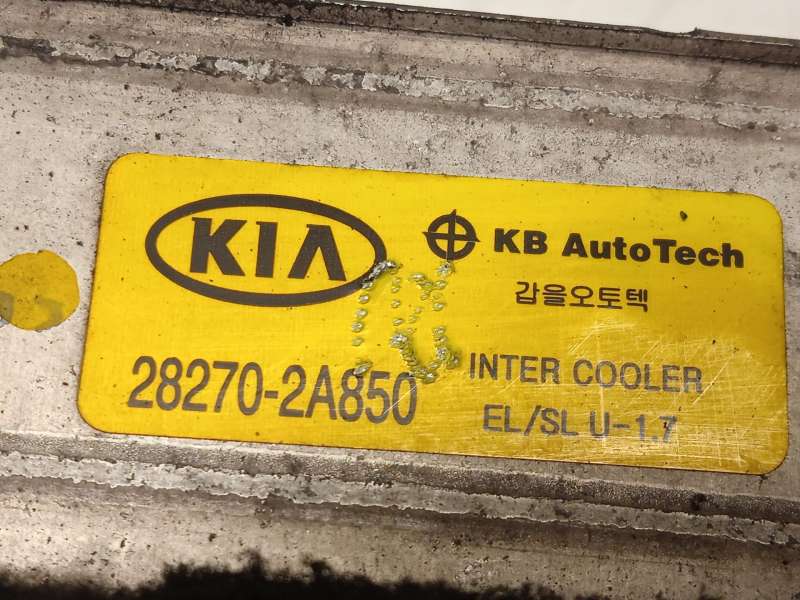 Recambio de intercooler para kia sportage iii (sl) 1.7 crdi referencia OEM IAM 282702A850 - Blanco 4